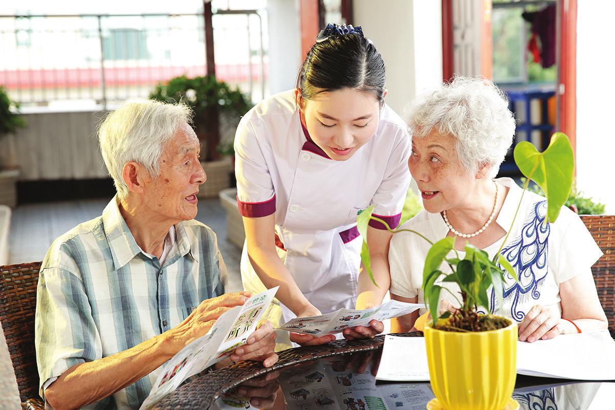 老龄化迈入高速发展 北上广深养老院需排队10～15年