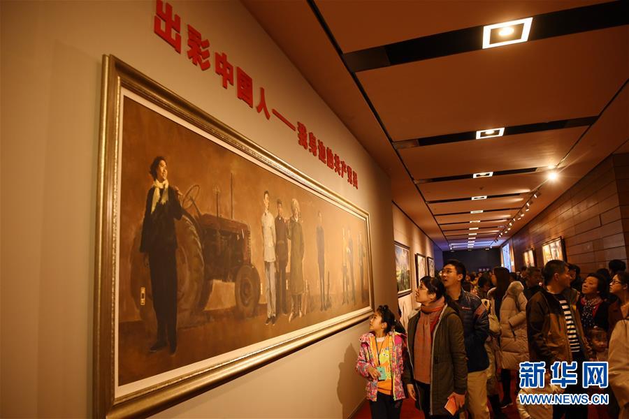 “伟大的变革——庆祝改革开放40周年大型展览”人气旺