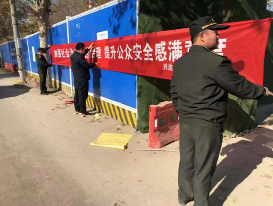 郑州市兴达路街道：巡防力量助力扫黑除恶取得实效