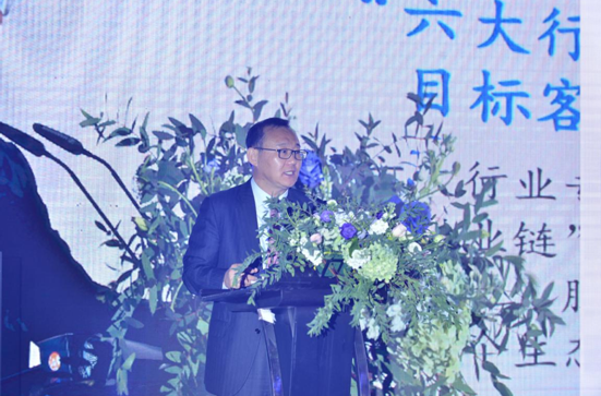 “精诚同远 共领未来” ——“中国商贸物流银行联盟第二届峰会”在郑州举行