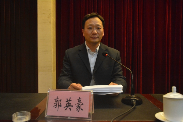 河南省法学会非公经济法治研究会年度工作会议在郑召开