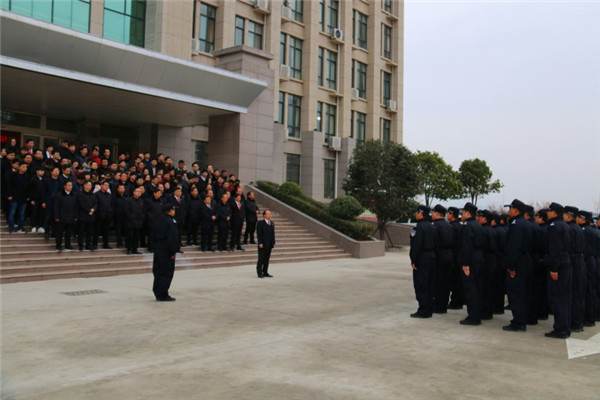 南召县法院举行司法警察警务技能汇报演练