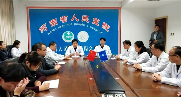 河南首家县级医院早期肺癌筛查手术在南召县医院成功实施