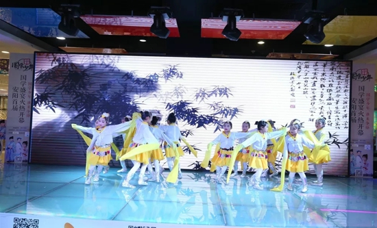 安阳首届“超级童星之国学少年”海选赛圆满落幕！