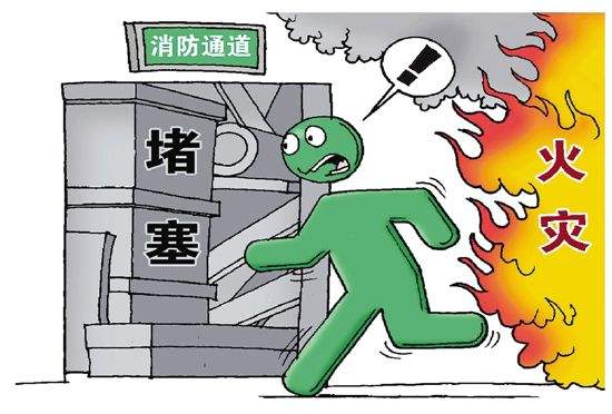 郑州：集中夜查行动三个多月清除消防隐患逾两万处