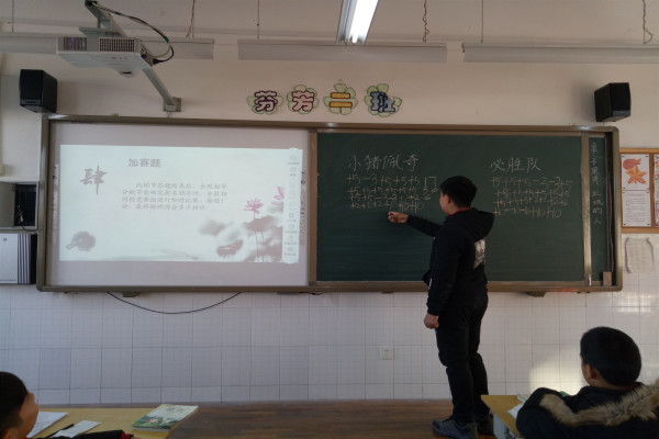 郑州市佛岗小学举行“畅游诗海 与诗同行”主题的系列活动