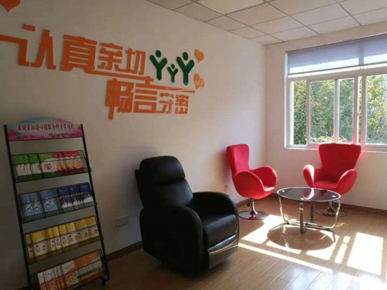 郑州市心理学会协同各界着力推动社会心理服务体系建设