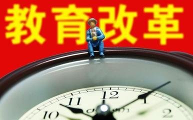 多把尺子衡量 “郑州标准”让学生成为更好的自己