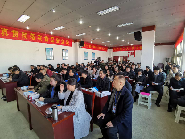 河南省食品安全协会团餐食品安全员培训班圆满落幕