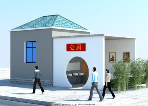 辽宁西丰：1400座卫生厕所让乡村更宜居 