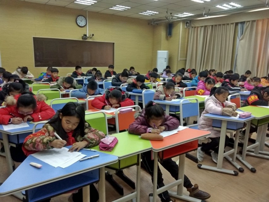 郑州市高新区五龙口小学举行“争做口算小能手”数学口算比赛