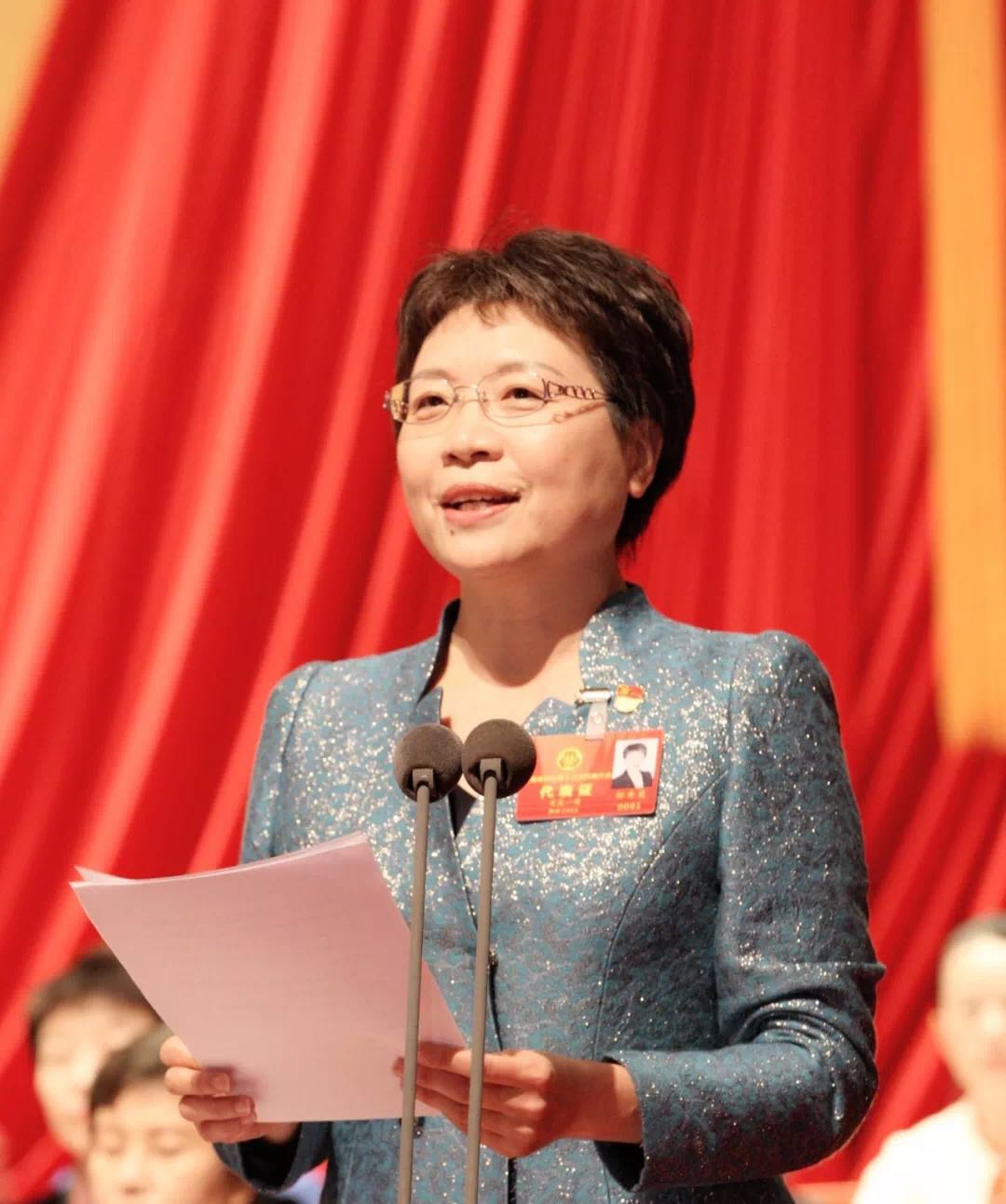 郜秀菊同志当选为河南省妇联第十三届主席