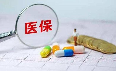 好消息！河南：因病致贫返贫人口两年减少58万