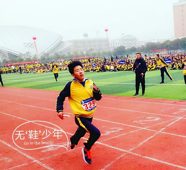 商丘工学院附属兴华学校举办第一届冬季运动会，赛场上映“速度与激情”