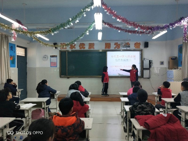 郑州优胜路小学积极开展爱国教育活动