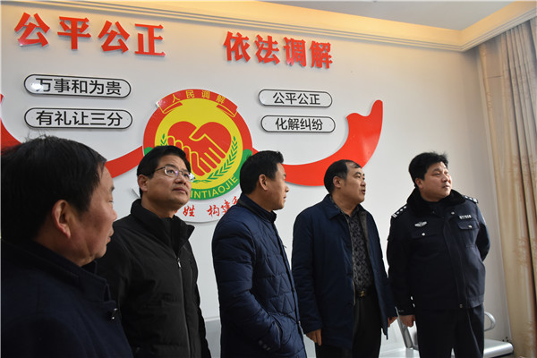 唐河县法院正式启用“道交一体化处理平台”