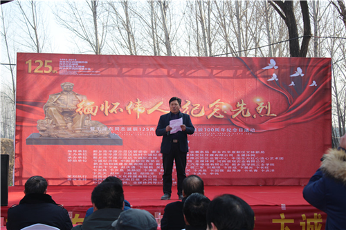 卞诚诞辰100周年纪念活动在新乡举行