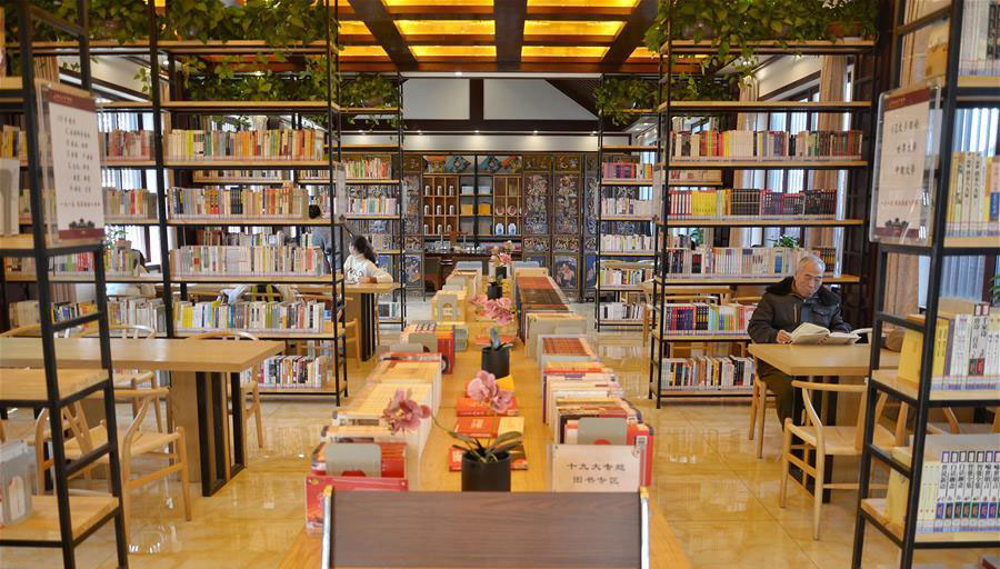 河南洛阳：城市书房让城市充满书香