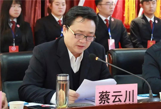 河南检察职业学院第一届学生代表大会胜利召开