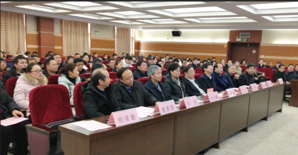 《南召县基层肺结节诊治论坛》在南召县人民医院顺利举办