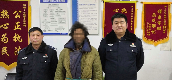 邓州：小杨营民警热心救助“迷失”的中年男子