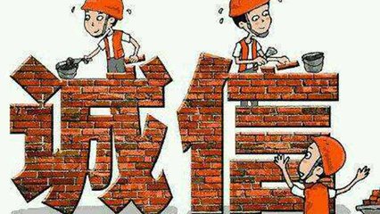 郑州将对建筑企业实行信用管理 等级高享优先权