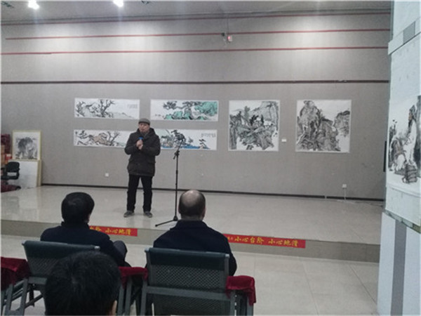 穆如清风——唐文国山水画展在河南大观美术馆开幕
