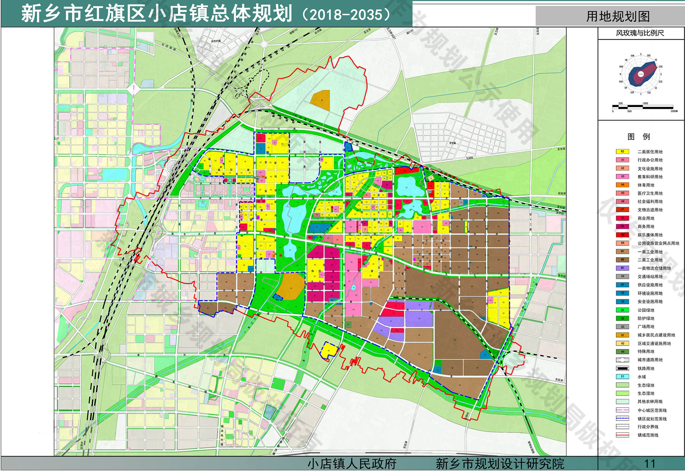 新乡东区规划图2020年图片