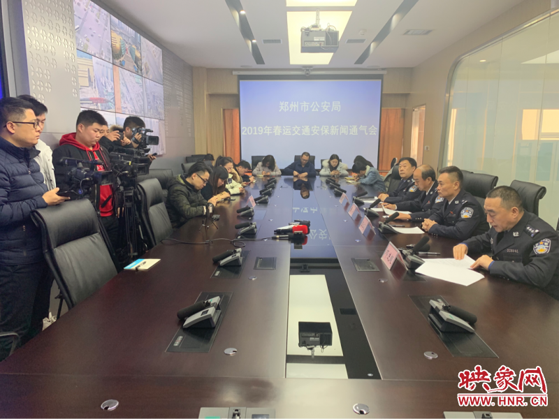 郑州交警发布春运交通安全提示 注意这些事故多发点