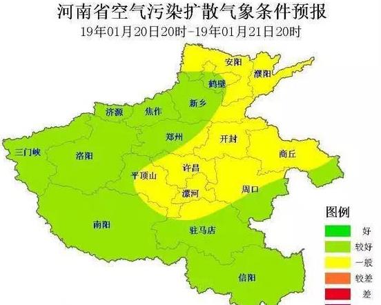 2019年春运期间郑州将有6次冷空气过程 2月中旬或有低温雨雪
