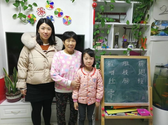 郑州市五龙口小学开展“课内比教学，课外访小家”寒假家访活动