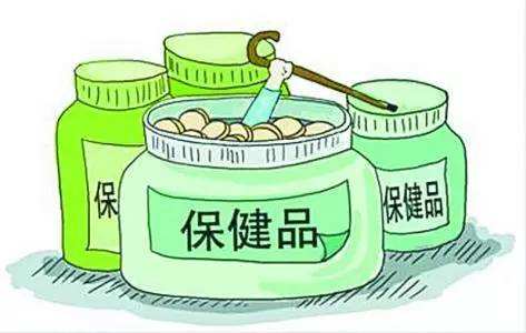 河南省市场监管局发布保健食品消费警示