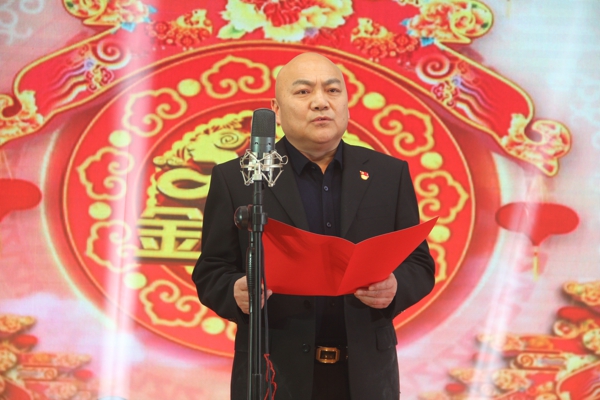 卧龙区法院举办2019年迎新春联欢会
