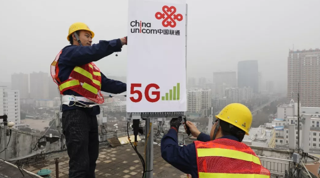 来了！商丘迎来首座5G基站！