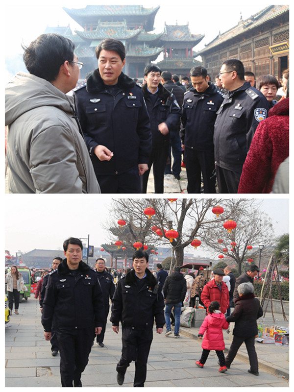 高青检查指导春节安保工作看望慰问一线民警