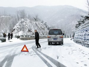 河南省将再遭风雪侵袭 周三有雨夹雪转小到中雪