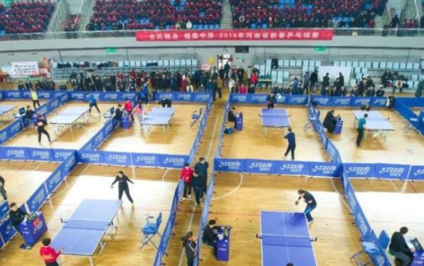河南省新春乒乓球赛举行 28个代表队齐聚长垣