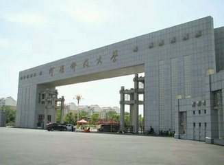 河南唯一！河南科技大学入选首批高校科技成果转化基地