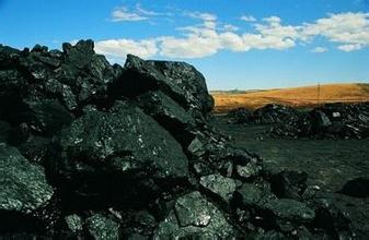 河南印发方案 今年将消减煤炭消费总量1000万吨