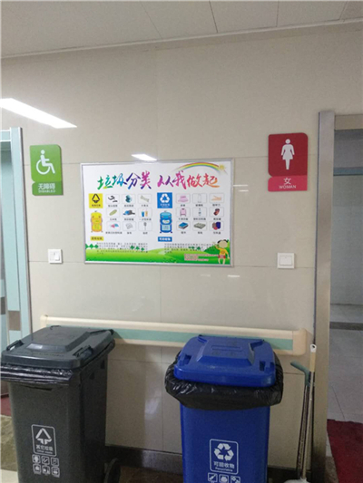 龙晖环保携手惠济区人民医院 开展垃圾分类宣传活动