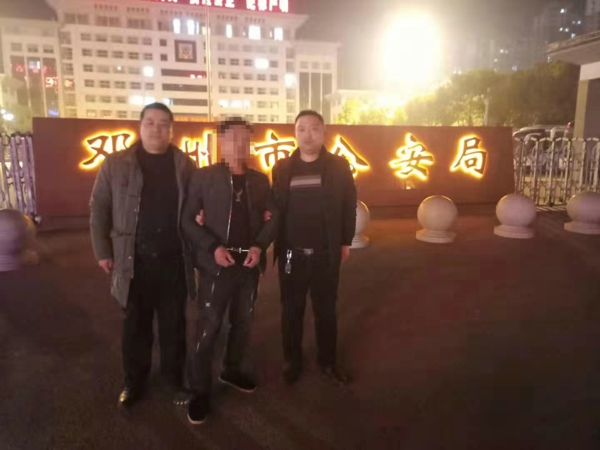 ​邓州：西关派出所抓获一名外省上网逃犯