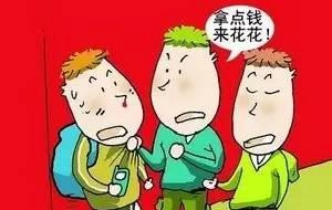 “00后”正成为未成年犯罪高发群体 都是问题家庭惹的祸？