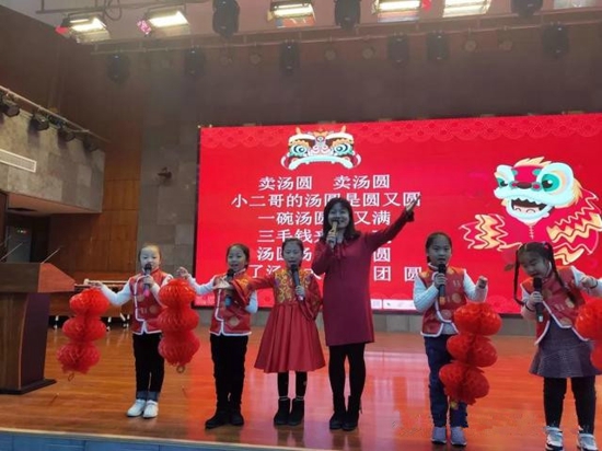郑州市中原区建设路小学举行开学典礼