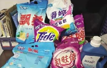 周口华耀城洗化用品假货多 “飘柔”洗衣粉纯属假冒