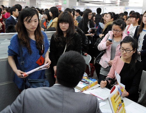 5000多个岗位 河南省女子专场招聘会将于3月8日举行