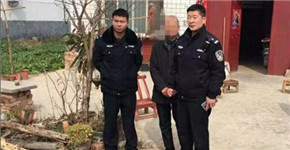 邓州一村民种植罂粟苗 被警方治安处罚