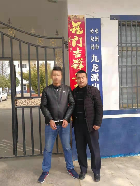 ​邓州男子外地犯罪被通缉 刚潜回家被抓获