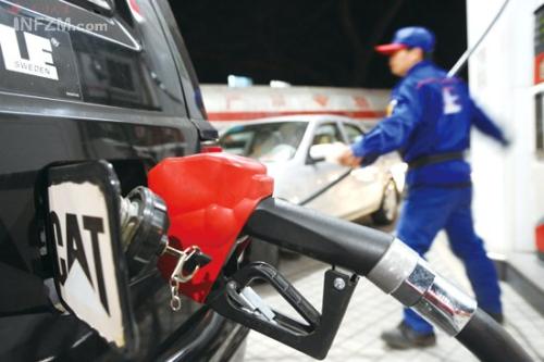 国家发改委：本次汽、柴油价格不作调整 