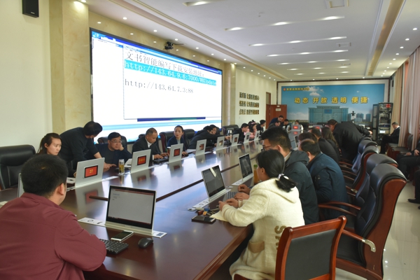 唐河县法院推行“信息化带头人”制度促进信息化应用再提升
