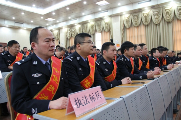 ​新野县召开2019年全县公安工作会议
